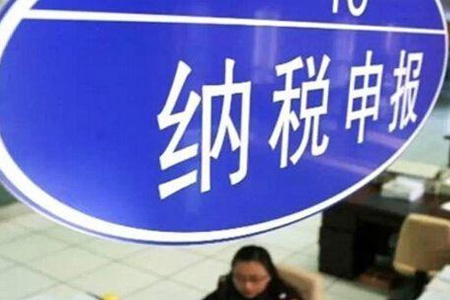 个体工商户需要会计报税吗